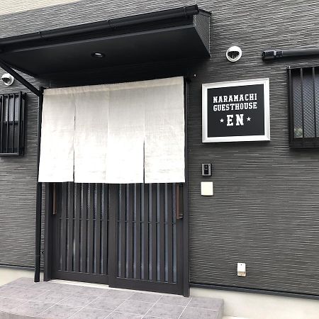 Guest House En Nara Zewnętrze zdjęcie