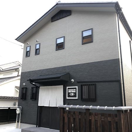 Guest House En Nara Zewnętrze zdjęcie