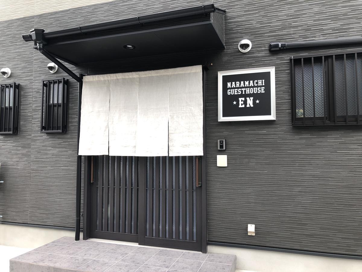 Guest House En Nara Zewnętrze zdjęcie
